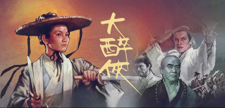 呱呱视频动漫番剧专区主视觉海报